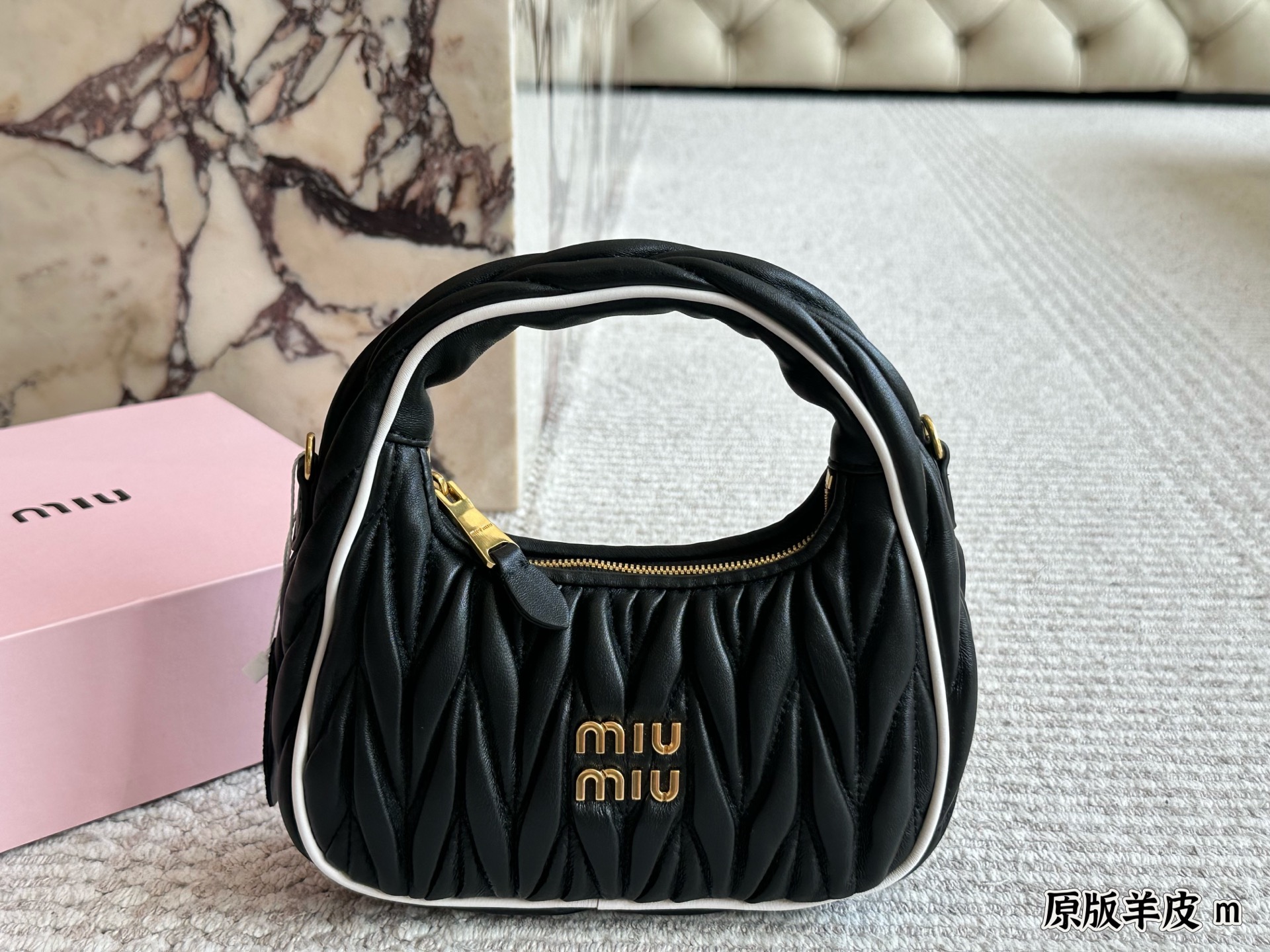MiuMiu bag 258